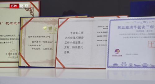 北京適創科技 專注國產CAE軟件自主研發，賦能工業仿真新未來