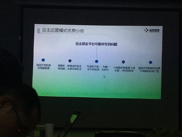 電腦群發軟件哪個好？聊聊研發設計思維背后的邏輯