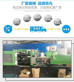 跨界融合 從食品機(jī)械到通訊設(shè)備——高分子傳送鏈條導(dǎo)向件的多領(lǐng)域應(yīng)用與銷售策略