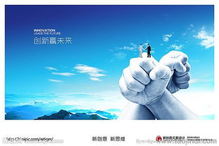 韶關公司注冊注冊公司流程價格 廠家 圖片