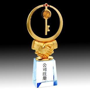 【南京資質(zhì)代辦】_南京資質(zhì)代辦廠家_南京資質(zhì)代辦批發(fā)市場 