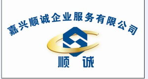 一呼百應公司頻道