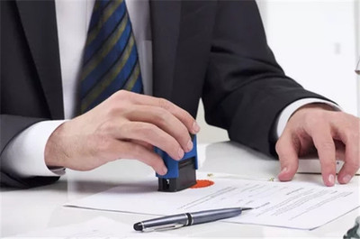 2022年上海嘉定區外岡公司注冊與注銷代辦服務指南